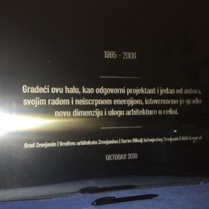 Gravura ploca-prohrom Gravura ploca-prohrom