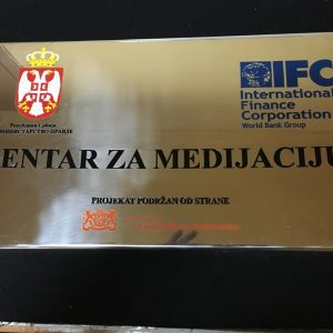 Gravura ploca- prohrom Gravura ploca- prohrom